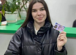 Відгук клієнта 3